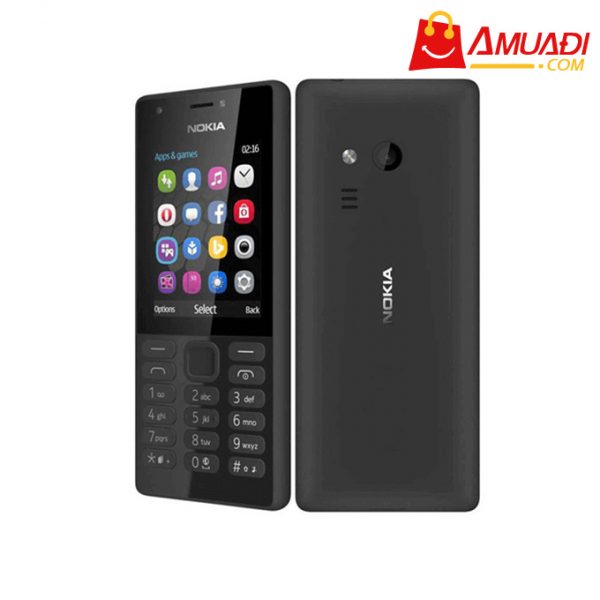 [A766] Nokia N216 RM - 1187